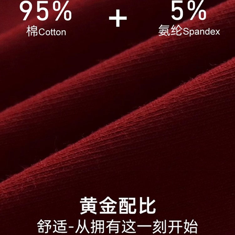 2026马年本命年红色内裤男士纯棉短裤内衣套装袜子围巾属马的礼物 - 图1
