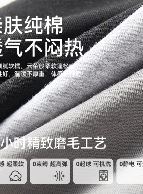 化疗后脱发适合的专用帽子纯棉女款女病人光头外出防头风夏季薄款