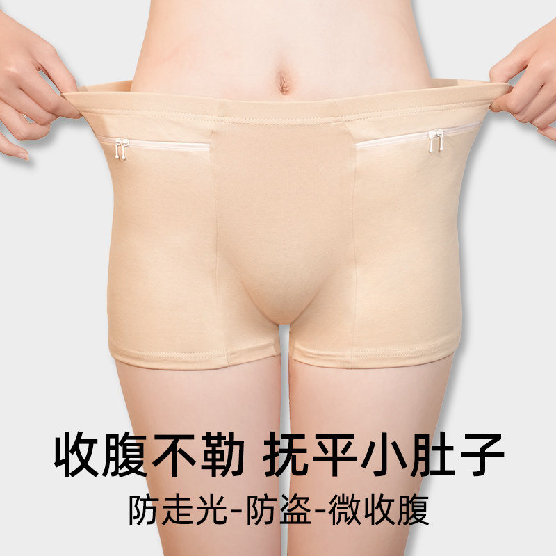 商品详情图片
