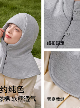 纯棉睡帽晚上睡觉戴的睡眠帽子男款女款不压头发专用偏头痛深睡帽