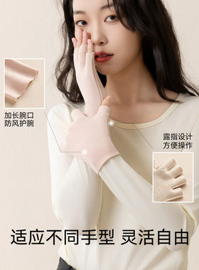 羊毛手套女士冬季秋冬天儿童保暖加绒可触屏半指女童男童防寒开车