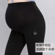 Las leggings de maternidad son extra grandes de gran tamaño 200 Jin [Jin equivale a 0.5 kg] pantalones de tiburón grasos MM Yoga Barbie Pantalones Vistia de piel exterior suelta en el embarazo tardío