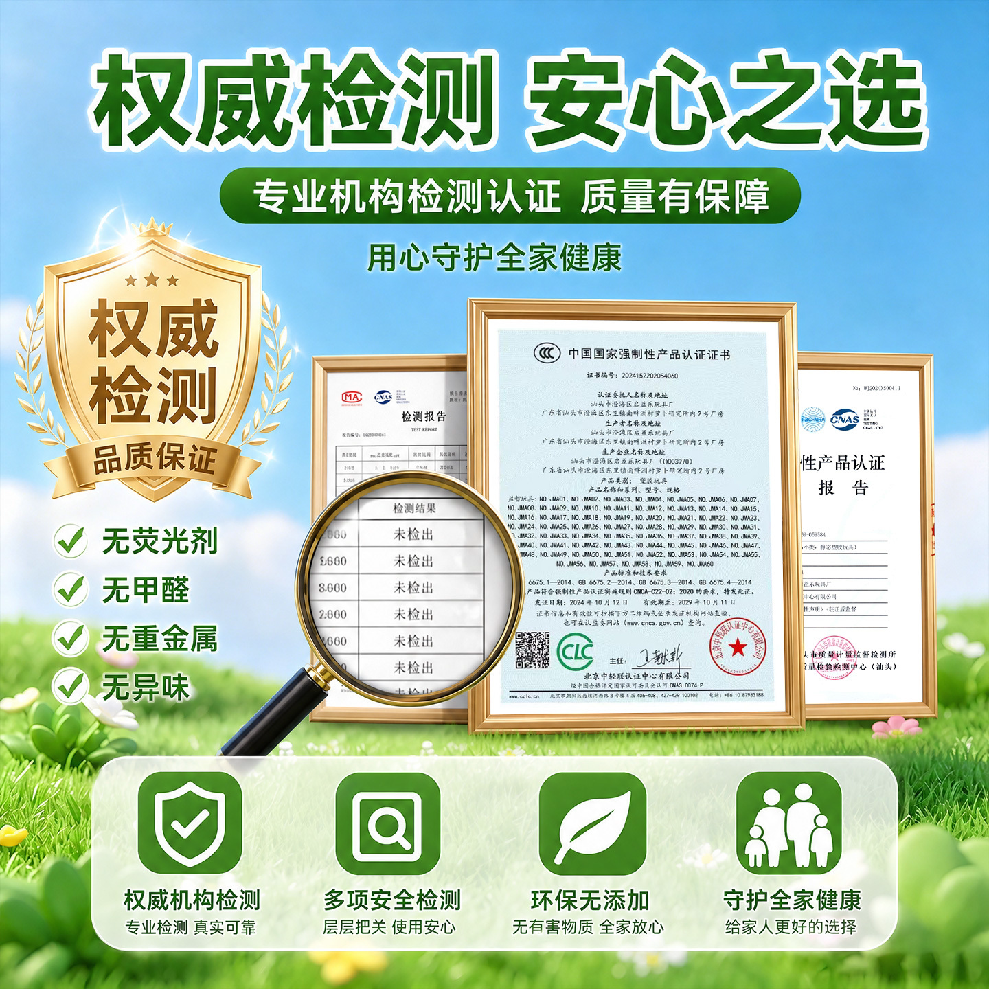 图5