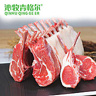 【20-24支】内蒙古原切羊排3.8斤肋排