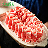 【280g*4盒】内蒙古原切羔羊肉卷