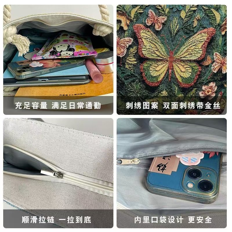 双面金丝刺绣可爱兔子单肩帆布包手拎外出大容量手提包学习补习袋,淘宝优惠券,粉丝福利购,淘宝优惠卷