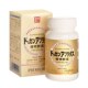 Japan Health Honpo Enzyme Champagne Gold 180 ແຄບຊູນ