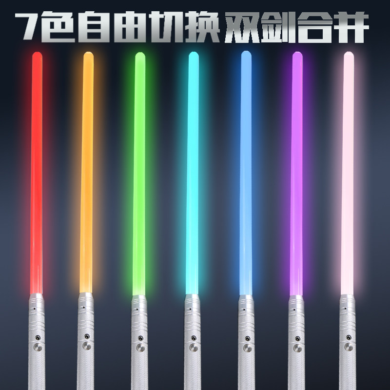  奥智趣发光玩具