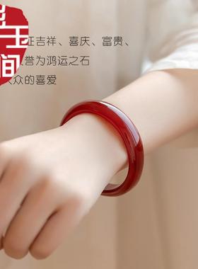 彩玉红玛瑙手镯女玉镯子红色手镯玉髓玛瑙镯子细条女款玉石镯子