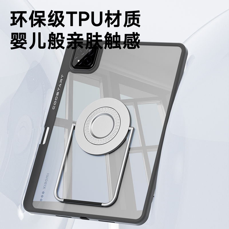适用小米平板7/7pro保护套新款xiaomipad7保护壳pro7带笔槽pad7p电脑七代支架ipad7全包防摔ipad7pro外壳7pad