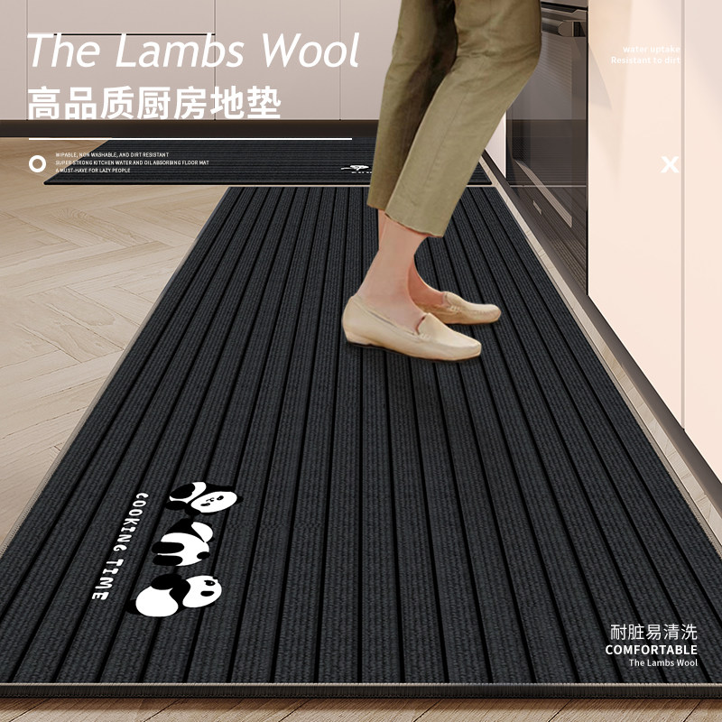 High-end kitchen washed hemp floor mats are non-slip and stain-resistant