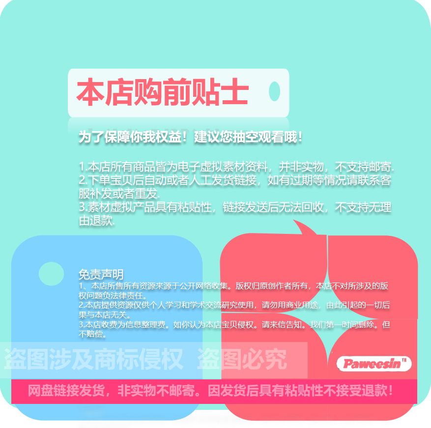 建筑工地洗车槽冲洗区沉砂池CAD施工图设计临时池入口冲洗区大样-图3