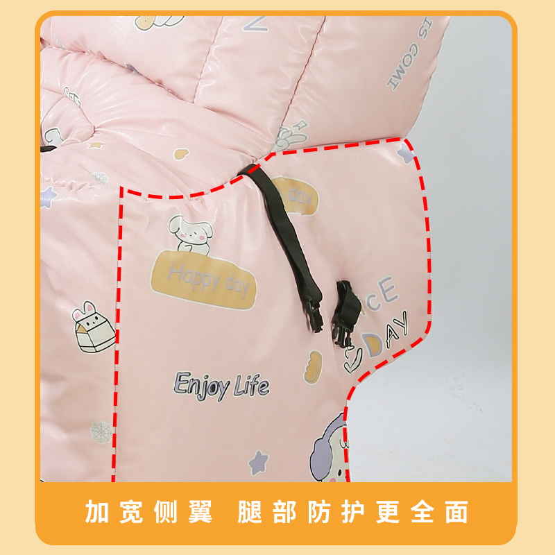 电动车后座挡风被成人冬季加绒加厚保暖儿童电瓶车摩托车2025新款 - 图2