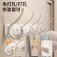 Door back door hook no hole punching coat hook wall hook bathroom clothes hanger wall storage bathroom hook