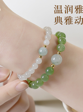 官方正品天然玉石翡翠手串