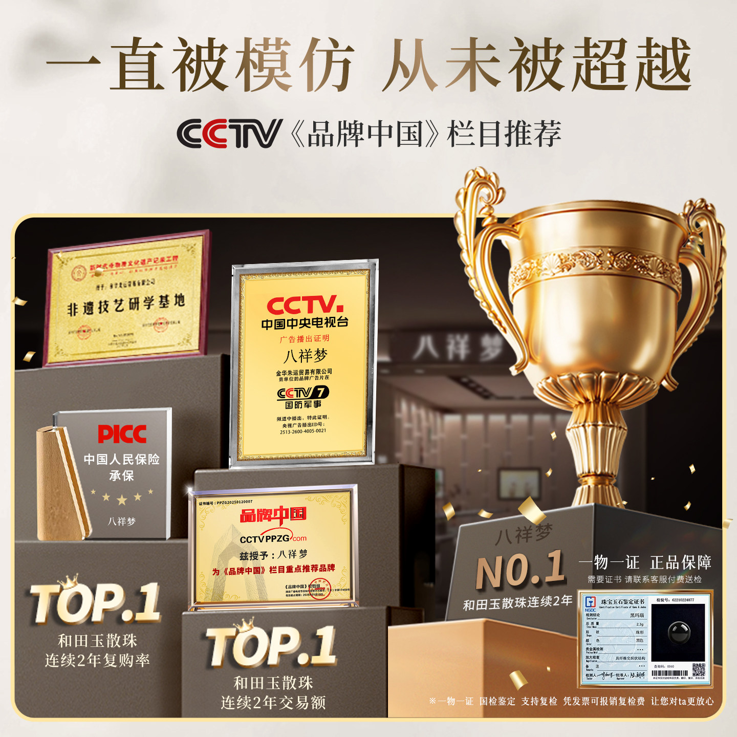 玛瑙散珠官方正品天然黑玛瑙串珠子单珠手工diy配件水晶单珠手链,淘宝优惠券,粉丝福利购,淘宝优惠卷