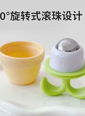 冰敷按摩滚珠美容仪脸部眼部消肿神器提拉紧致下颚线冷敷缓解水肿