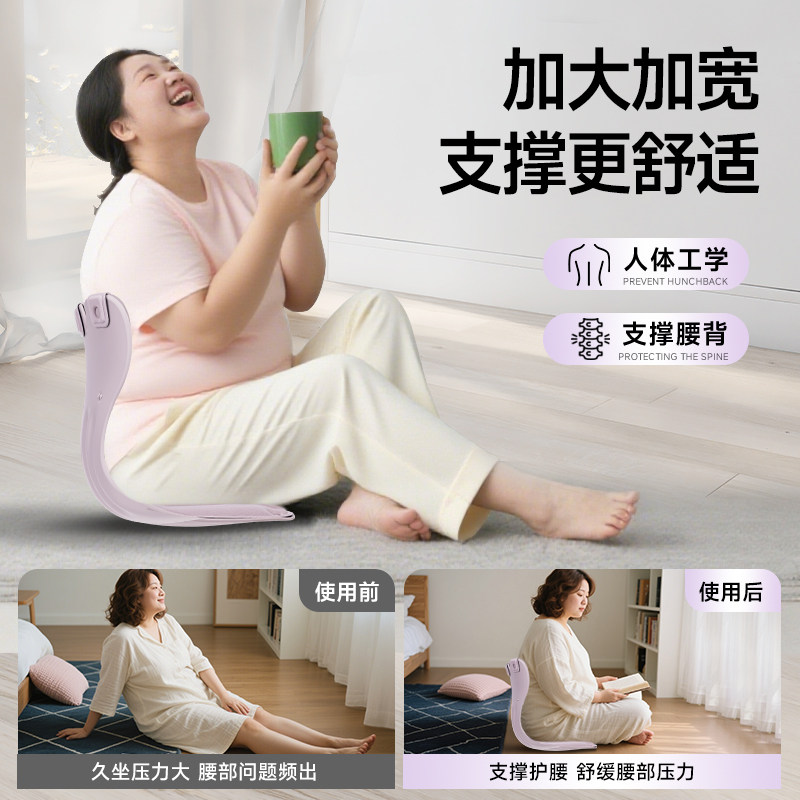 BKT护腰坐垫椅旗舰店官方靠久座神器人体工学办公支撑背部姿枕托,淘宝优惠券,粉丝福利购,淘宝优惠卷
