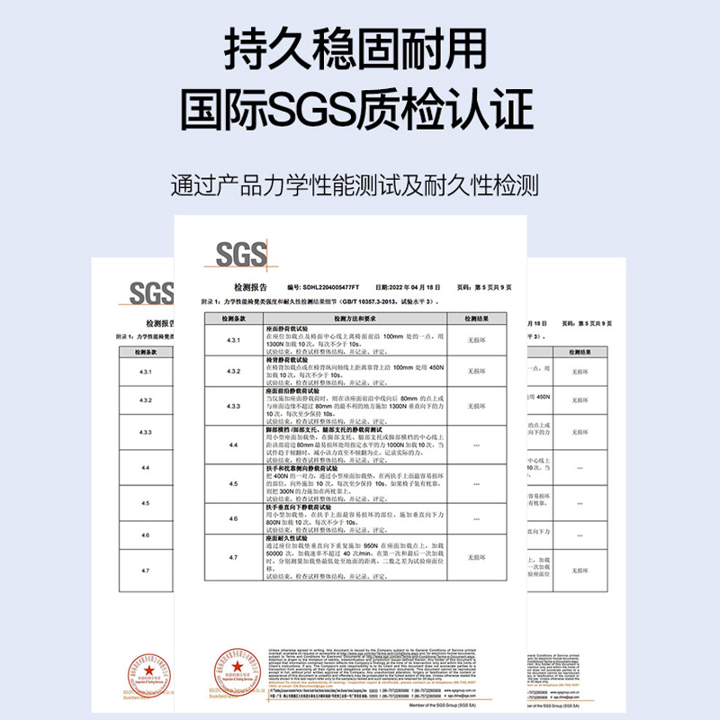 BKT护腰坐垫办公室腰垫靠背护腰靠垫靠背椅子长期久坐官方旗舰店 - 图1