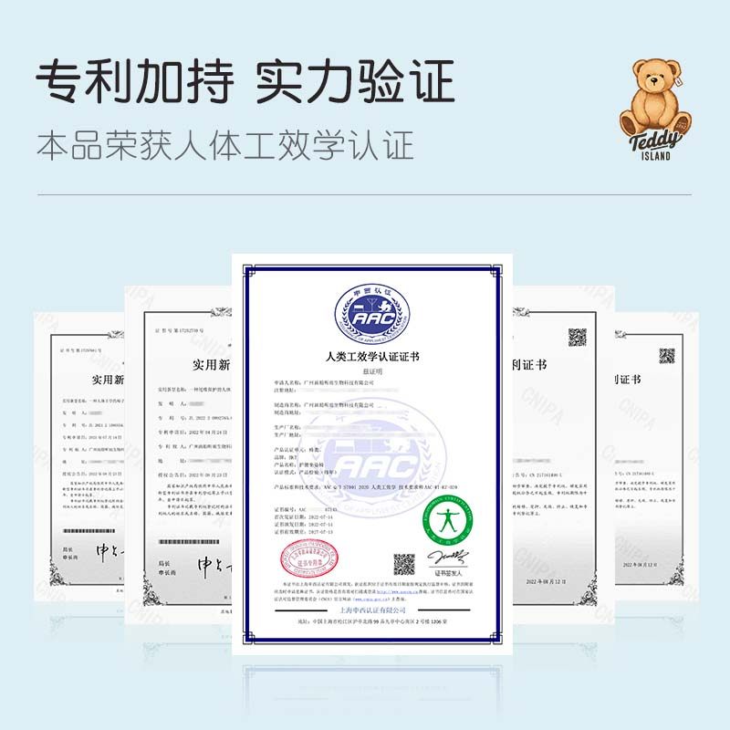 BKT 人体工程学护腰坐垫椅 双重优惠折后￥168包邮 2色可选