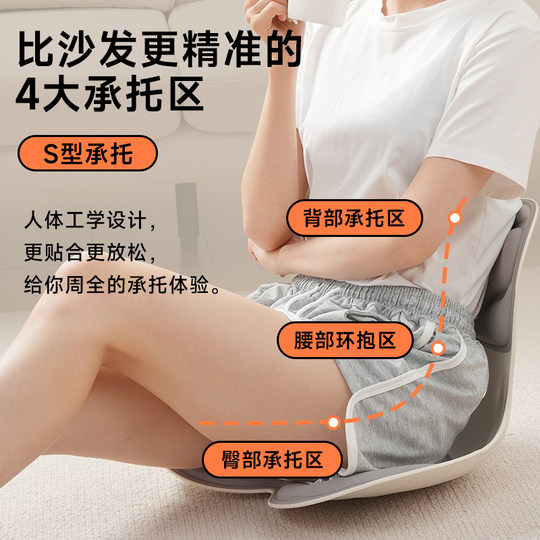 床上靠背椅子沙发飘窗榻米懒人席地毯卧室阳台护腰坐垫面哺乳座凳