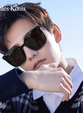 官网墨镜防晒防紫外线