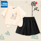 
J.KIDS girls' suit for summer new children's pure cotton short-sleeved girls' national trendy trousers and skirts two-piece set