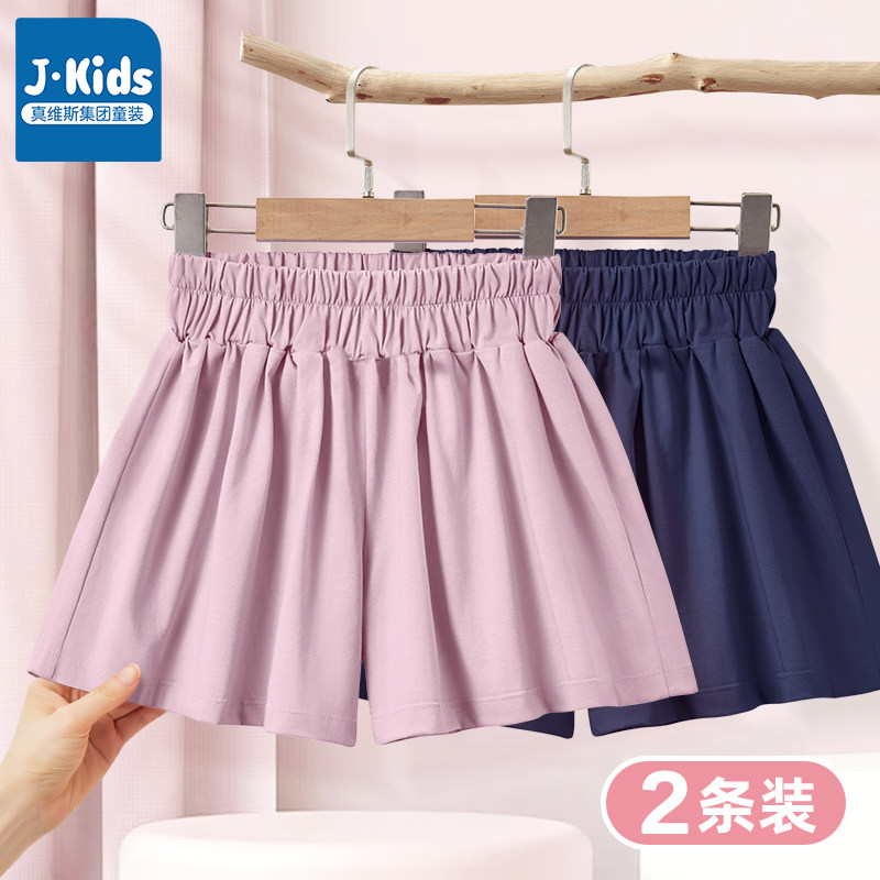  JKIDS裤子