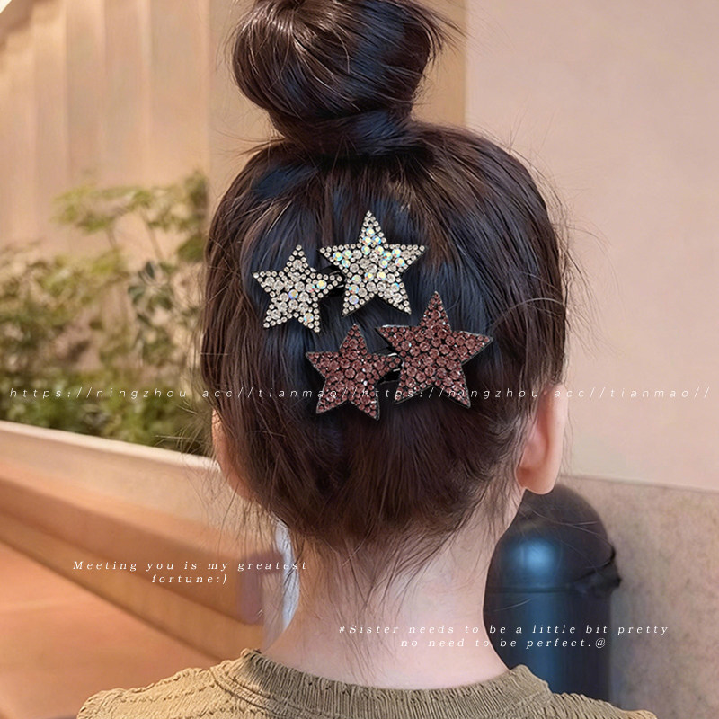 水钻星星儿童鸭嘴发夹女孩刘海侧边夹前额一字夹碎发发卡女童头饰,淘宝优惠券,粉丝福利购,淘宝优惠卷