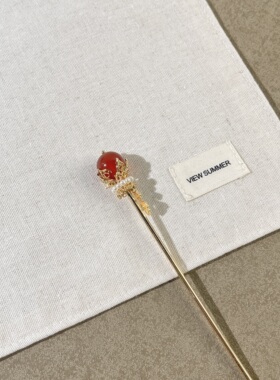 古风典雅红珠花苞造型发簪复古女金色雕镂发钗汉服旗袍柔美百搭
