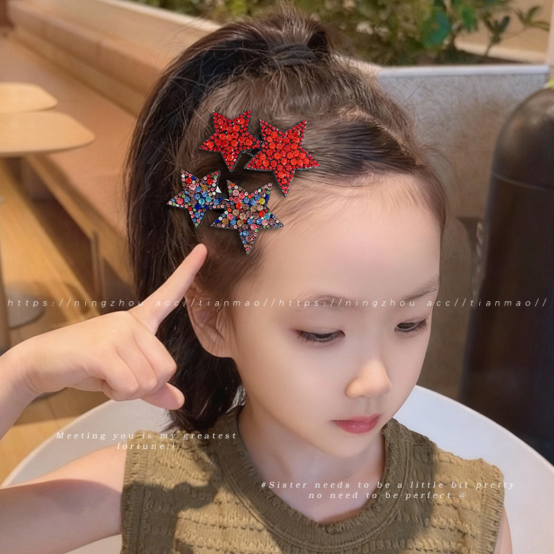 水钻星星儿童鸭嘴发夹女孩刘海侧边夹前额一字夹碎发发卡女童头饰,淘宝优惠券,粉丝福利购,淘宝优惠卷