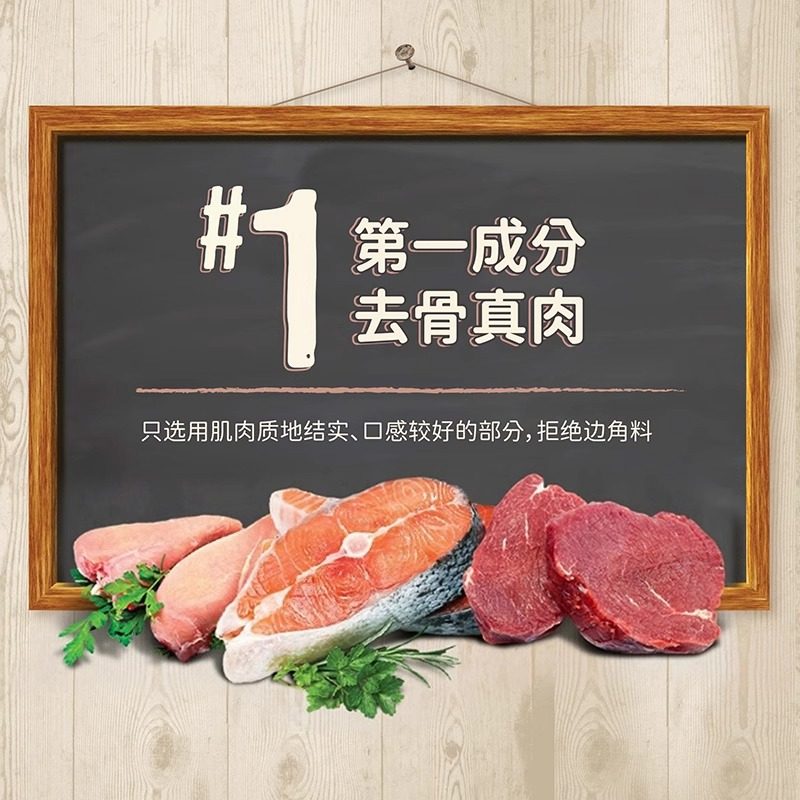 Merrick麻利美国进口无谷猫咪补充营养增肥主食猫罐头湿粮85g/罐,淘宝优惠券,粉丝福利购,淘宝优惠卷