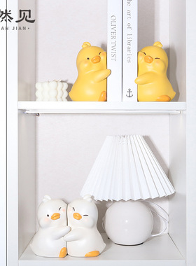 简约卡通动物小黄鸭子书档创意礼物家居书房桌面装饰摆件