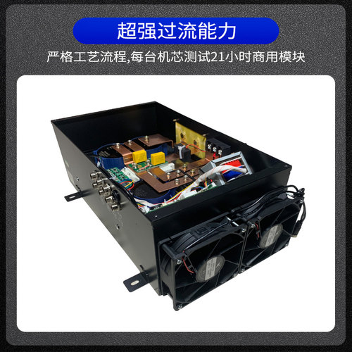 商用电磁炉灶通用机芯主板配件8/10/15/20/25/30/35KW维修大功率 - 图2