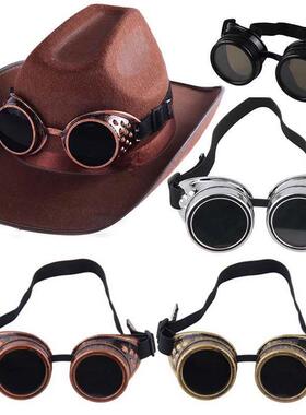 Halloween steampunk glasses Goth DIY riding goggles imitatio