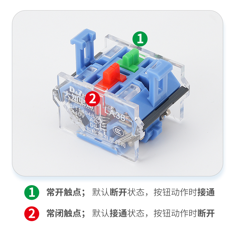 LA38-11BN/ZS自复位按钮开关圆形自锁点动按压式启停控制电源22mm-图2