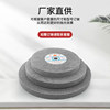 Huafeng nylon wheel stainless steel drawing wheel polishing