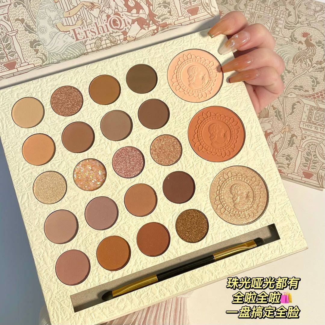 ershiq23色眼影盘珠光闪粉眼影腮红一体盘修容消肿闪粉眼部高光盘,淘宝优惠券,粉丝福利购,淘宝优惠卷