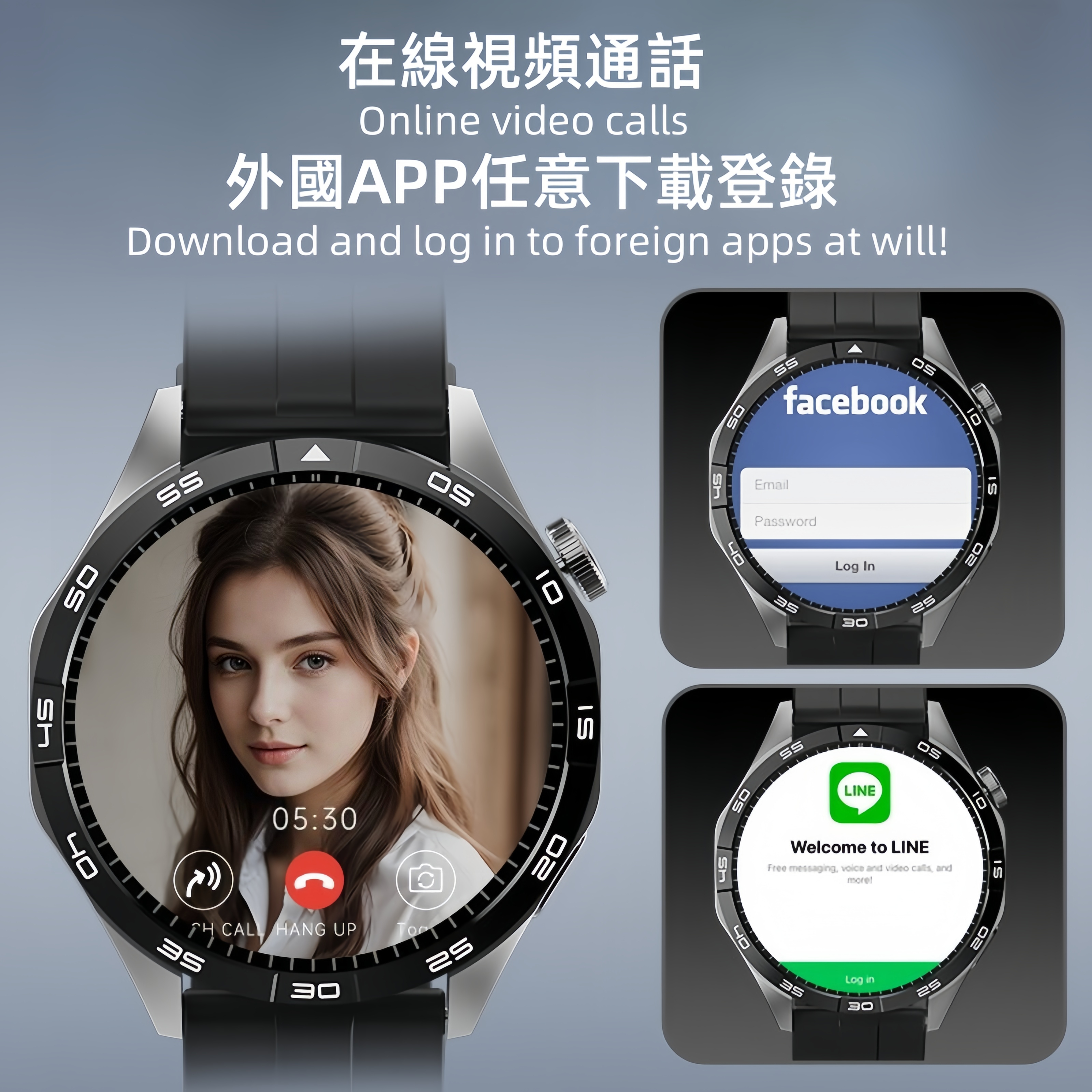 【海外国际】新马泰中国港澳台华强北GT4插卡5G智能电话watch手表多功能男女款WiFi上网下载定位心率成人星,淘宝优惠券,粉丝福利购,淘宝优惠卷