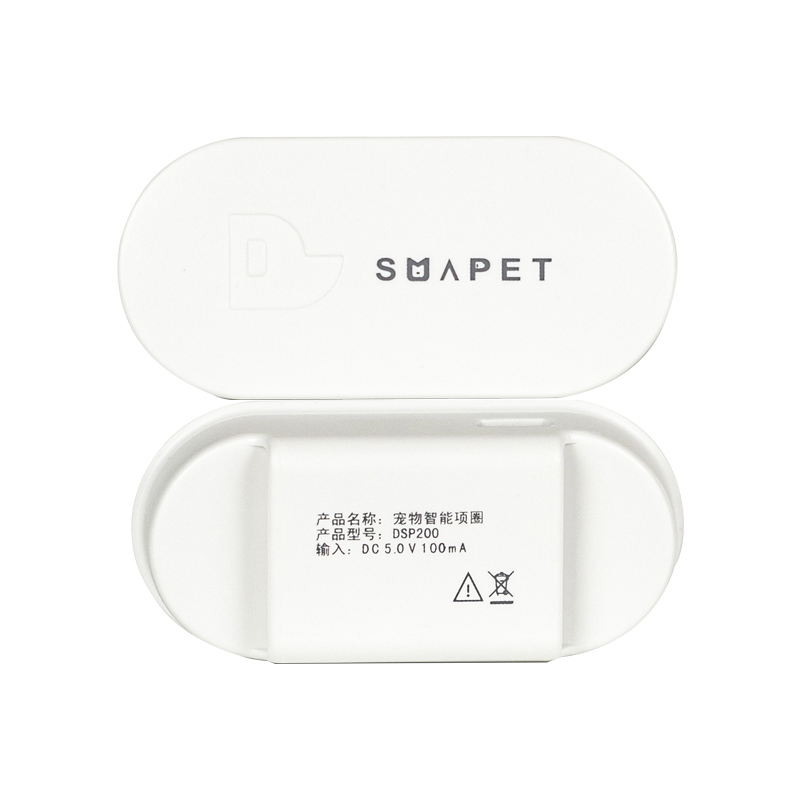 SMAPET智慧贝蒂宠物狗狗智能项圈运动睡眠监测蓝牙USB充电-图3