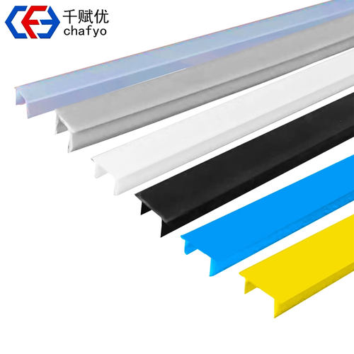 铝型材封条平封条槽条装饰条胶条铝合金压条4040收口条PP材质 - 图0