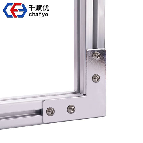 铝型材连接板一字l型直角十字t型连接片3030/4040/4080铝合金配件 - 图0