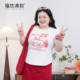 Plus size fat mm new fun kitten print short-sleeved T-shirt for women 1001