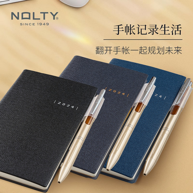 【2024新品】NOLTY Wide能率手帐1411 1412 1413 1415周一日历左页日文版pal手帐本计划记录笔记本日程本-图2