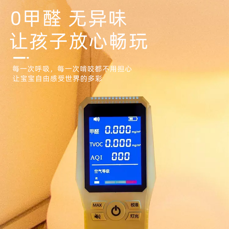 皮诺熊帐篷室内儿童公主房宝宝睡觉床上小型玩具城堡男女孩游戏屋