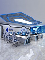 Operation desk Baking Varnish Command Center Console Customized Monitoring Room Work Monitoring Desk Double Triplex Arc command desk