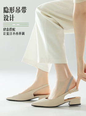 夏天吊带袜超薄款冰丝船袜女浅口