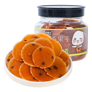 梅百华无添加百香果干孕妇儿童零食100g