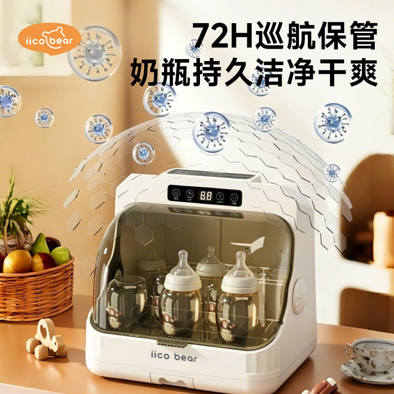 图5