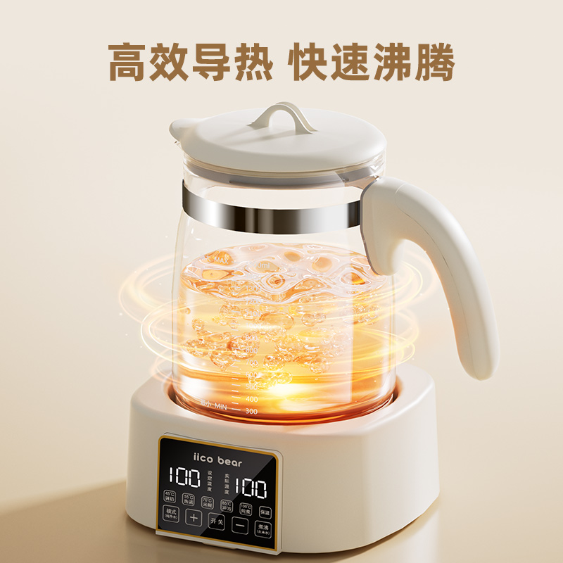 亿可熊婴儿专用恒温热水壶调奶器冲奶机保温泡奶暖奶家用烧水壶